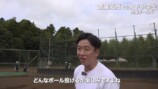 女子中学生の野球チームと対決する斎藤佑樹