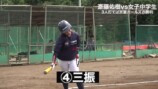 女子中学生の野球チームと対決する斎藤佑樹