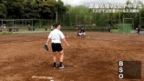 女子中学生の野球チームと対決する斎藤佑樹