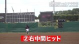 女子中学生の野球チームと対決する斎藤佑樹