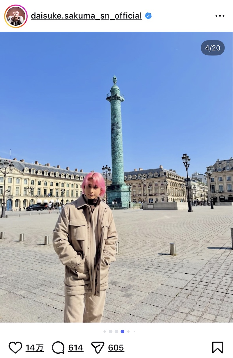 Snow Man 佐久間、パリでのオフショットの画像