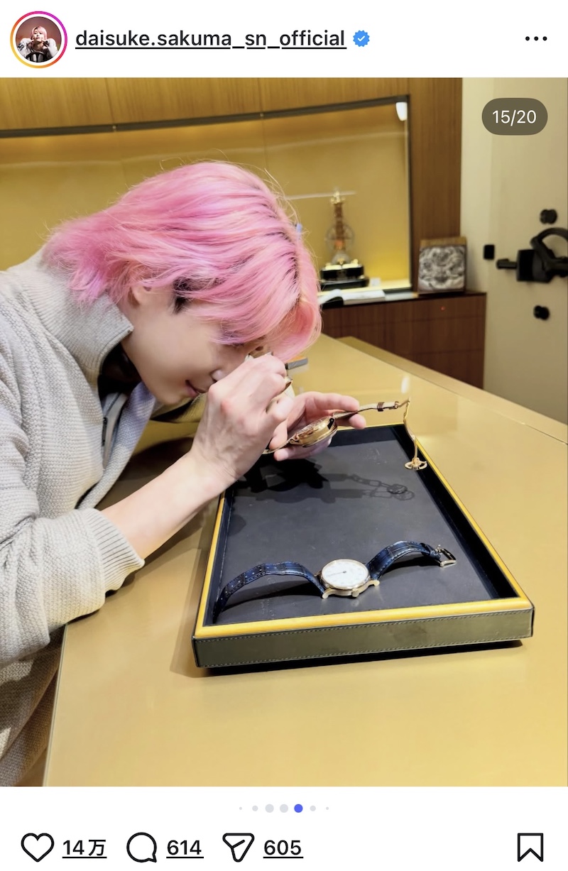 Snow Man 佐久間、パリでのオフショットの画像