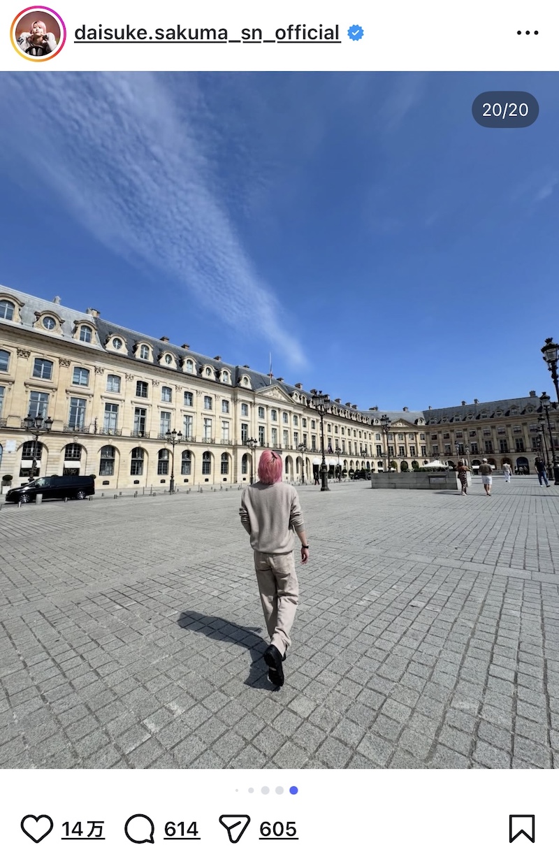 Snow Man 佐久間、パリでのオフショットの画像