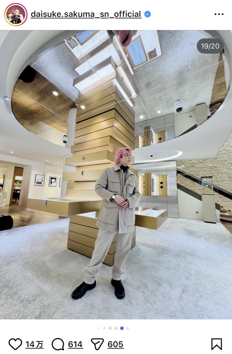 Snow Man 佐久間、パリでのオフショットの画像