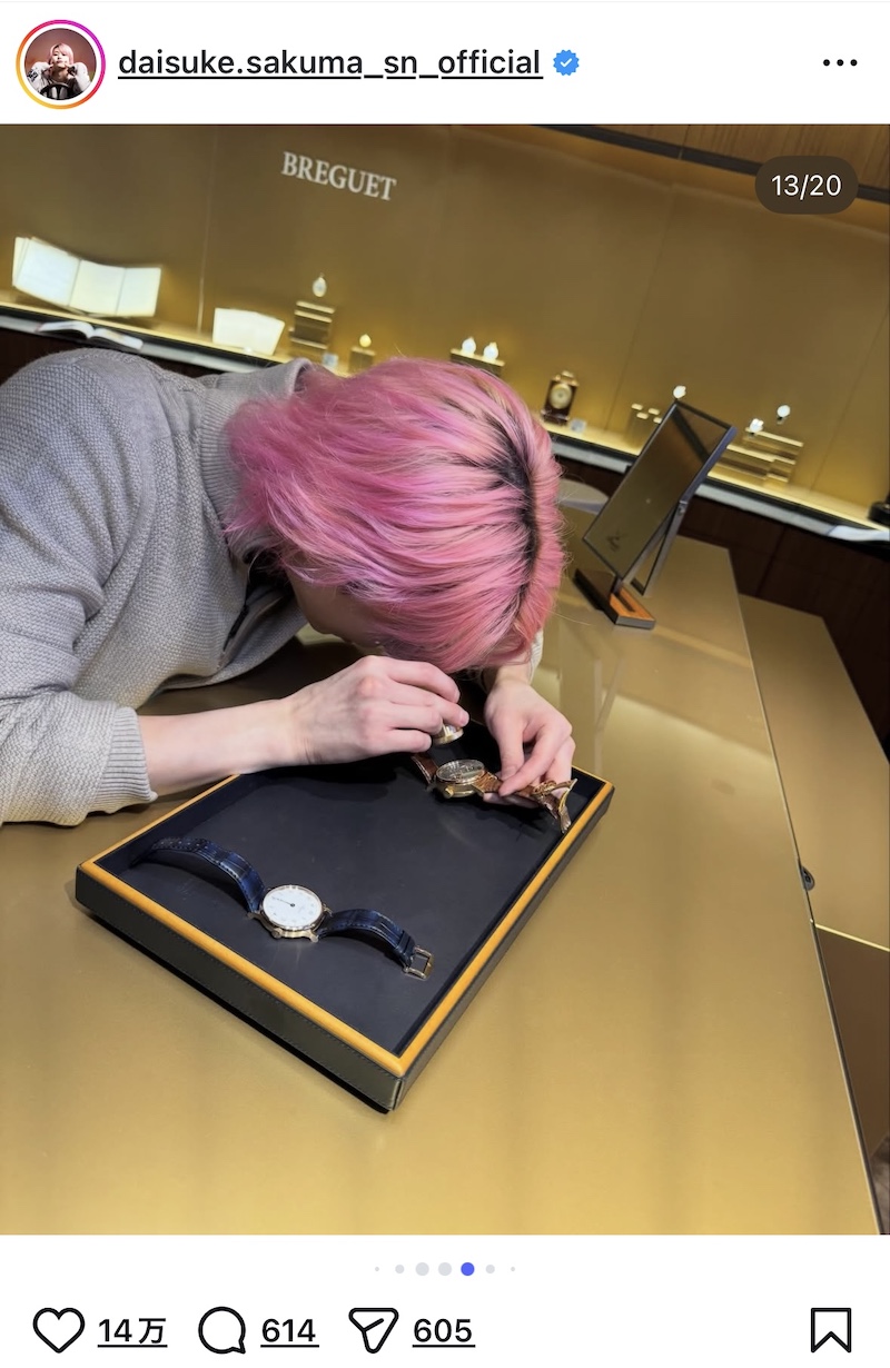 Snow Man 佐久間、パリでのオフショットの画像