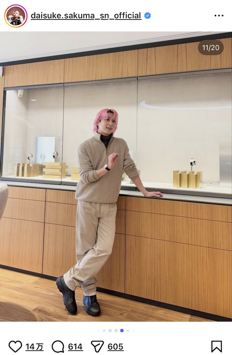 Snow Man 佐久間、パリでのオフショットの画像