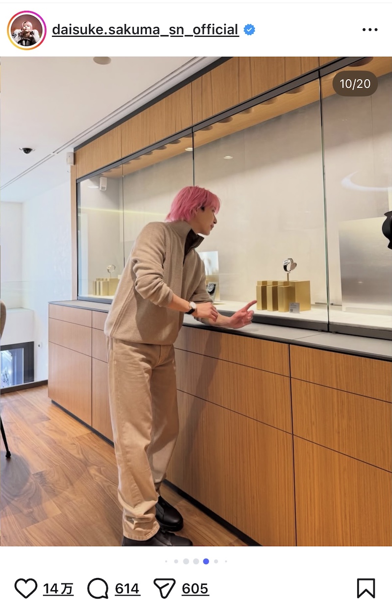 Snow Man 佐久間、パリでのオフショットの画像