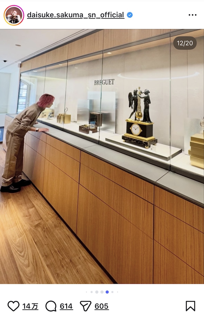 Snow Man 佐久間、パリでのオフショットの画像