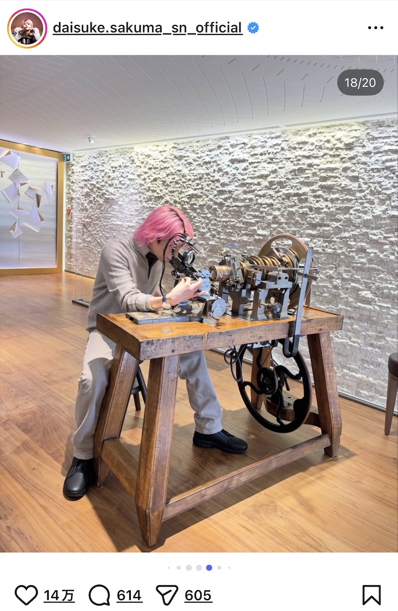 Snow Man 佐久間、パリでのオフショットの画像