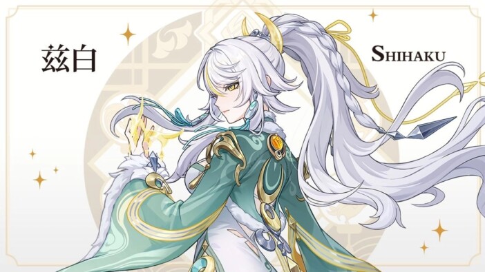 『原神』新キャラクター「兹白」が発表 “月の輪”の特徴を持つことが明らかに