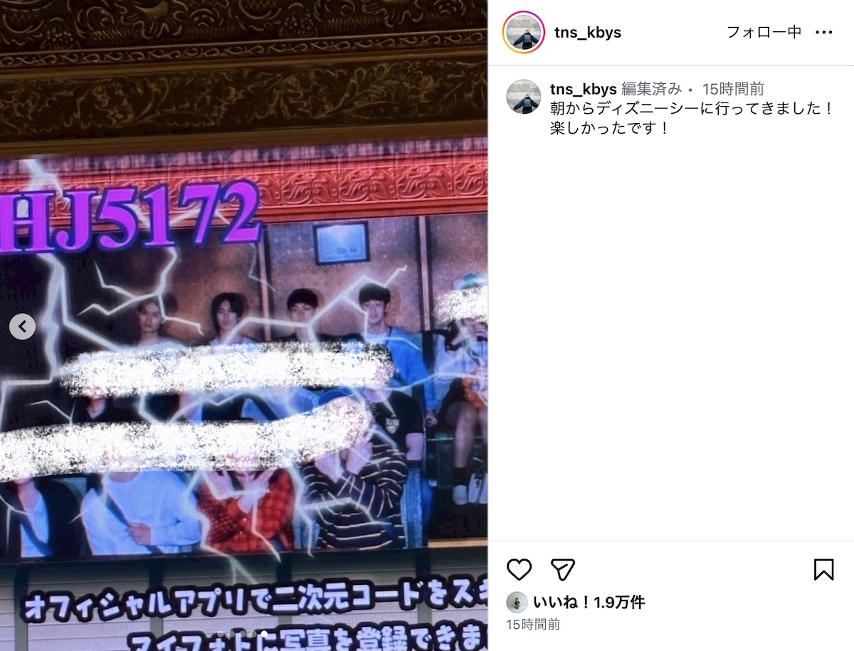 小林虎之介公式Instagramより