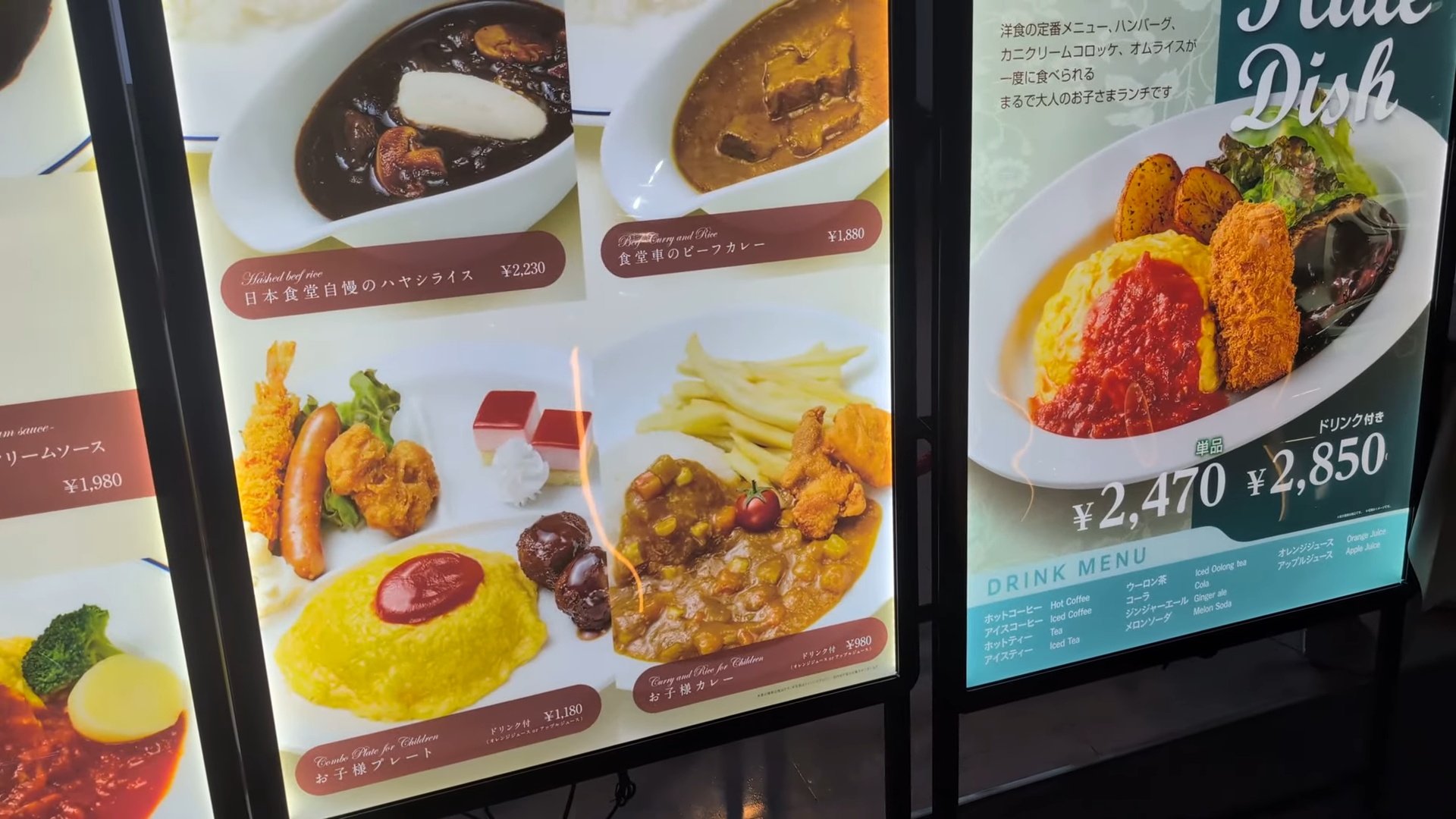 スーツ、鉄道博物館で「座席解説」の画像
