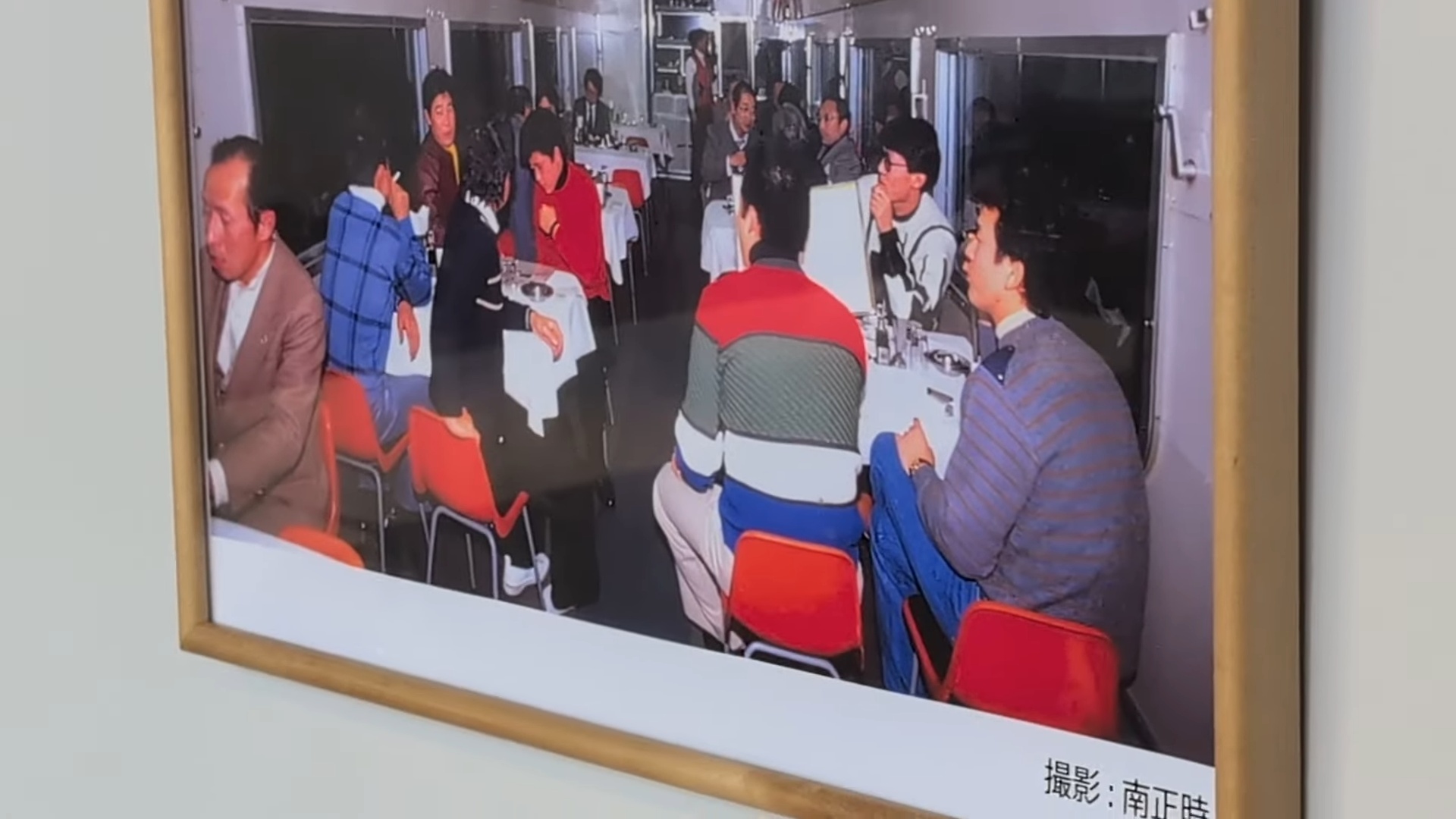 スーツ、鉄道博物館で「座席解説」の画像