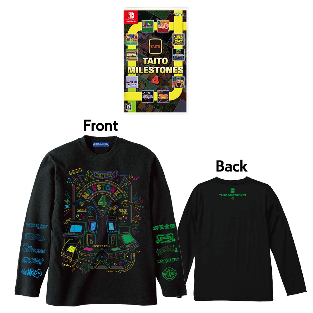 『タイトーマイルストーン4』 ファミ通DXパック