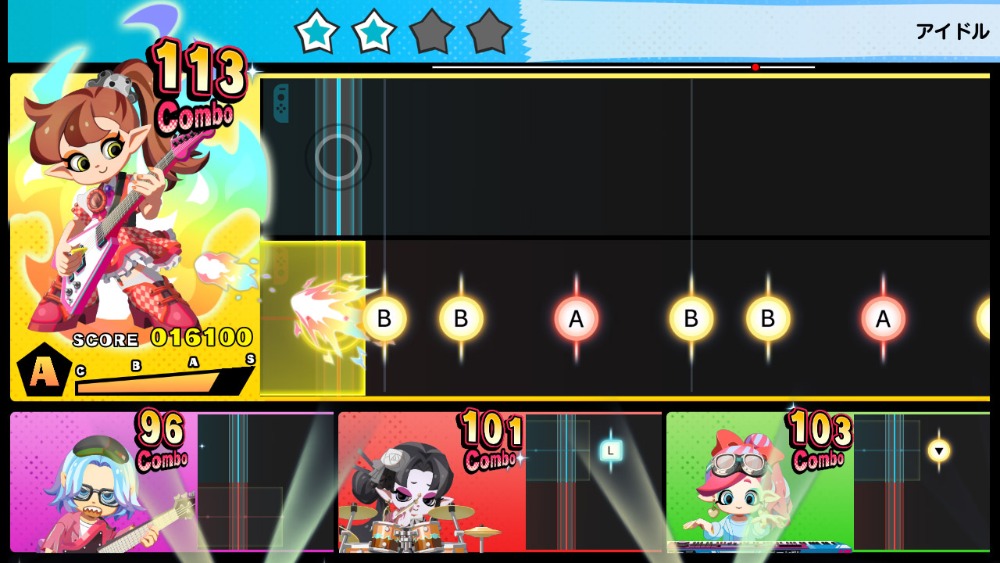 スクリーンショット