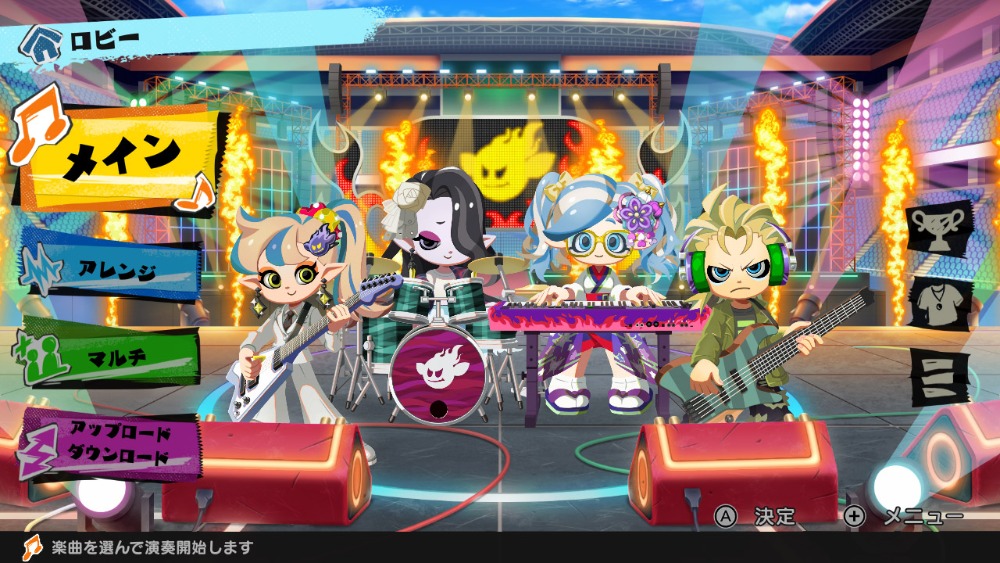 スクリーンショット