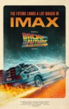 結局『BTTF』が世界最高の映画の画像