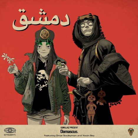 「Damascus(feat. Omar Souleyman and Yasiin Bey)」ジャケット