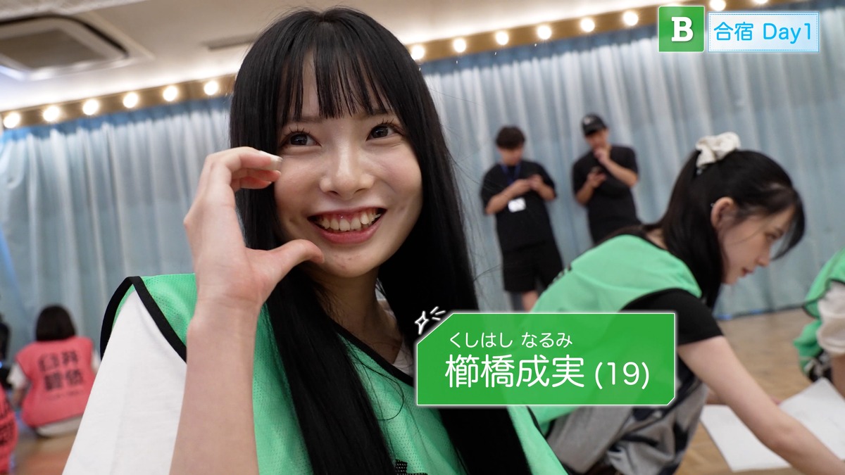 『HAJIMARE Project』#2