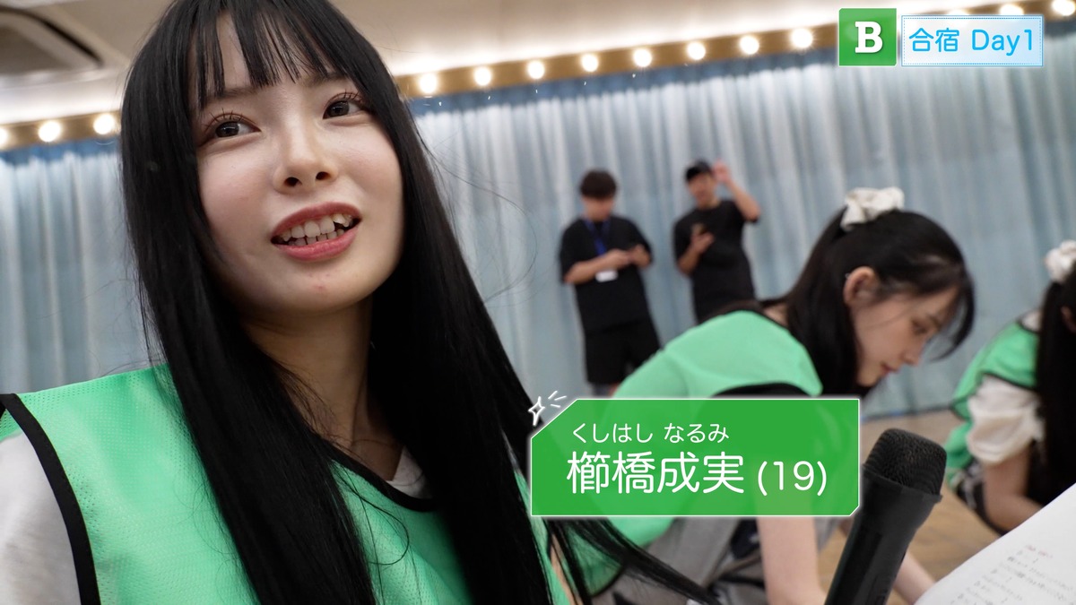 『HAJIMARE Project』#2