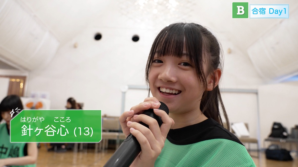 『HAJIMARE Project』#2