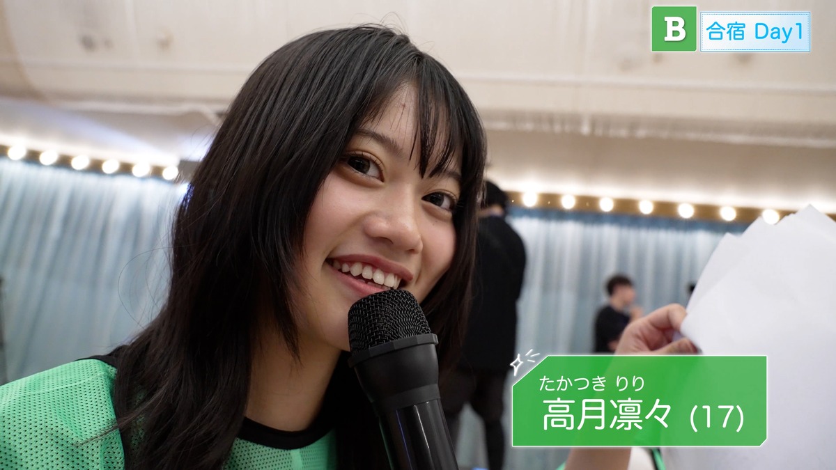 『HAJIMARE Project』#2