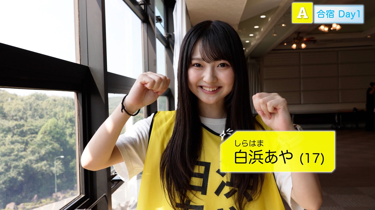 『HAJIMARE Project』#2