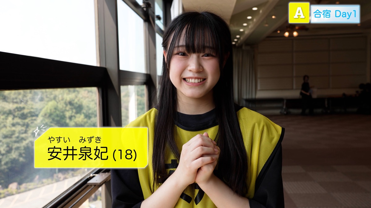 『HAJIMARE Project』#2