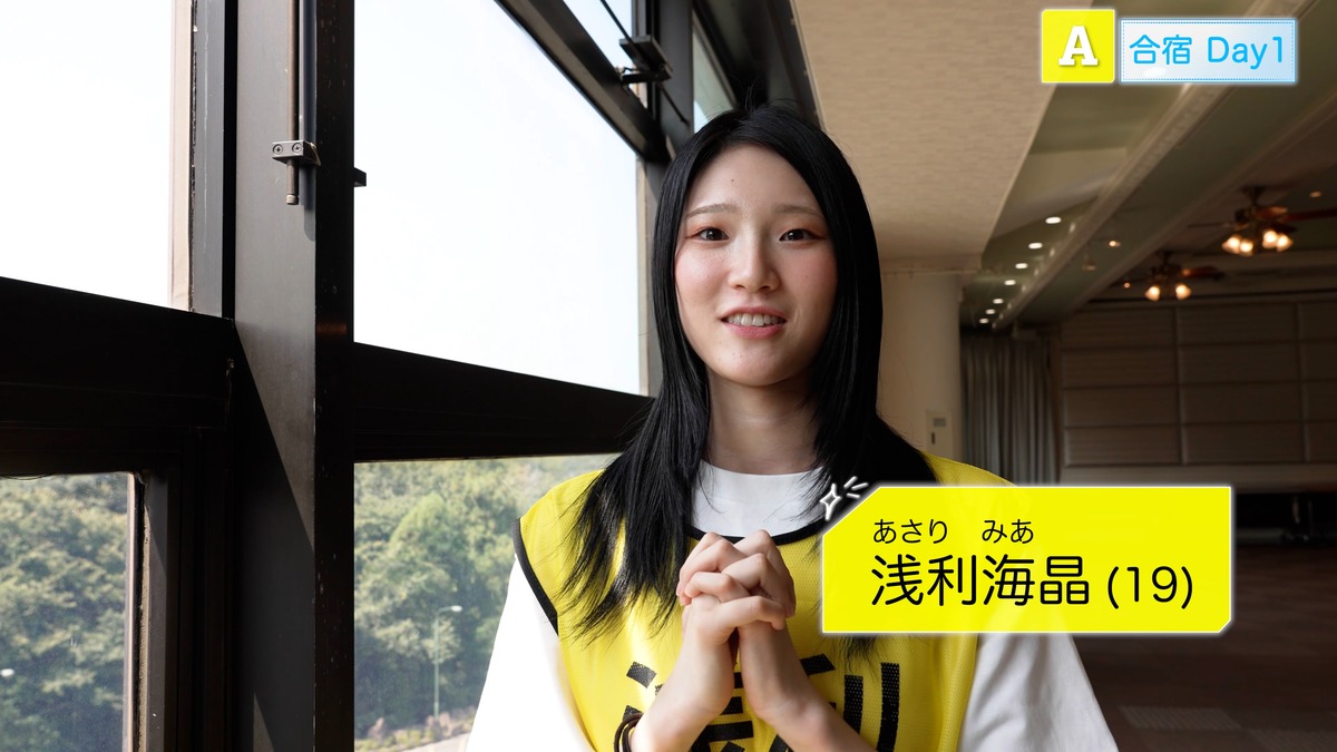 『HAJIMARE Project』#2