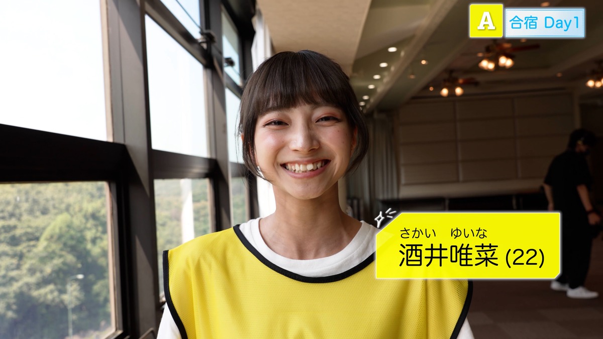 『HAJIMARE Project』#2