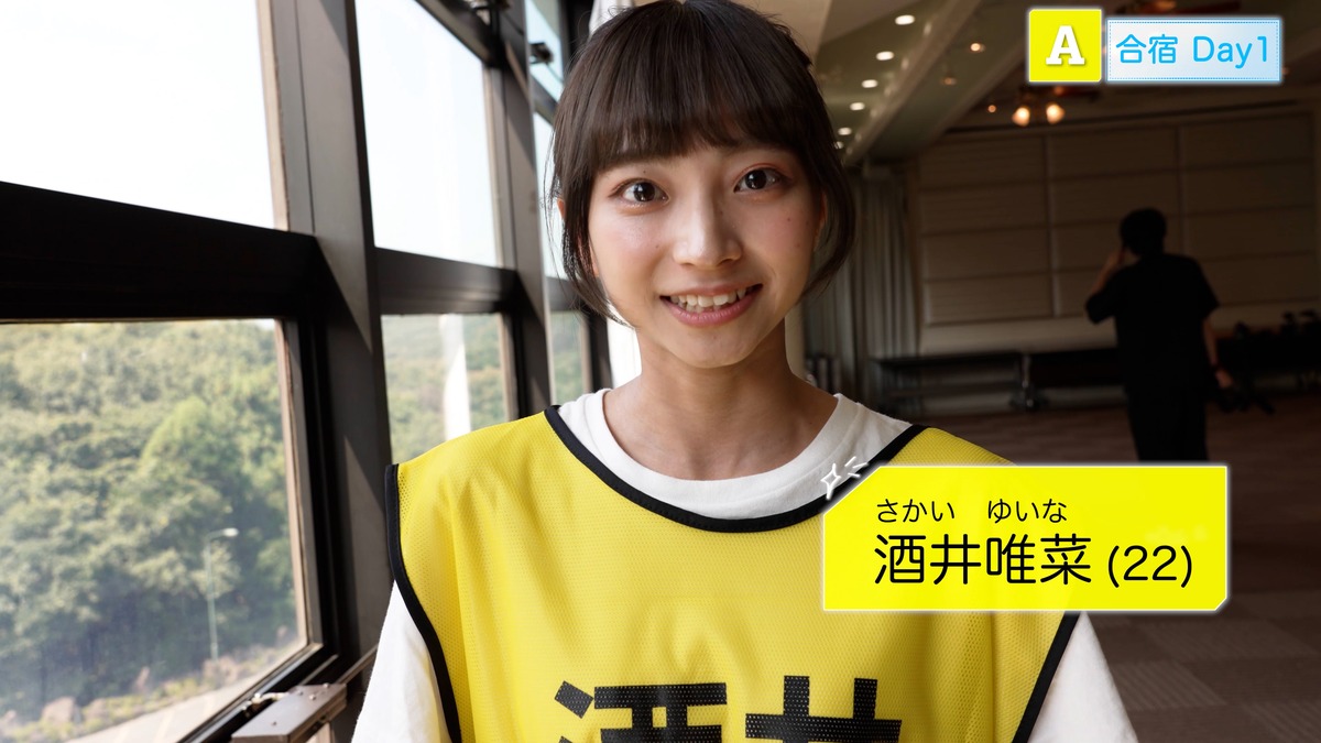 『HAJIMARE Project』#2