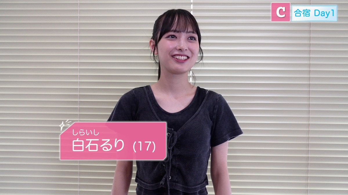 『HAJIMARE Project』#2