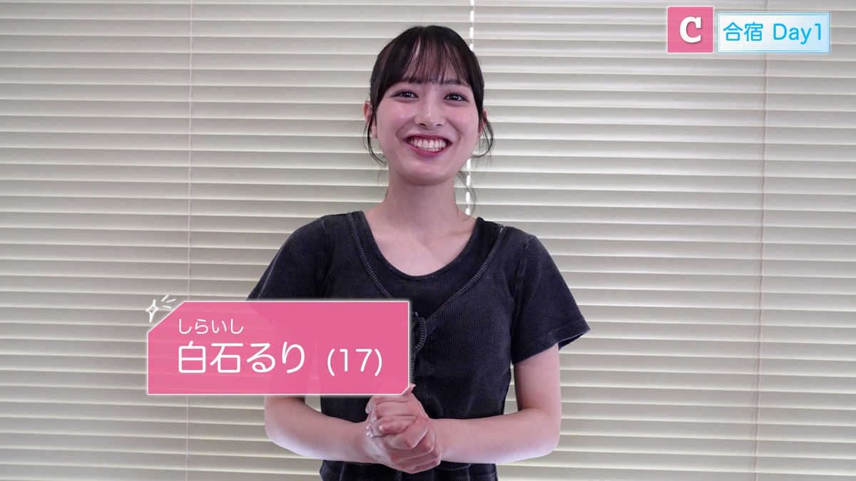 『HAJIMARE Project』#2