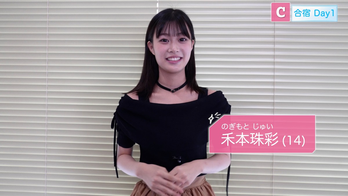 『HAJIMARE Project』#2