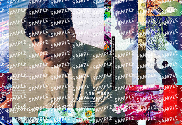 『Assemble』FC会員限定盤特典パズル