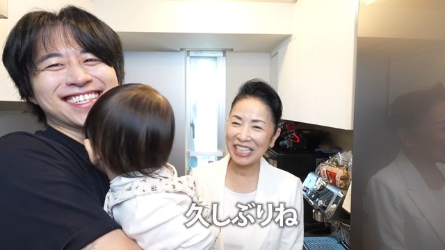 平林先生と一緒に育児をするかの