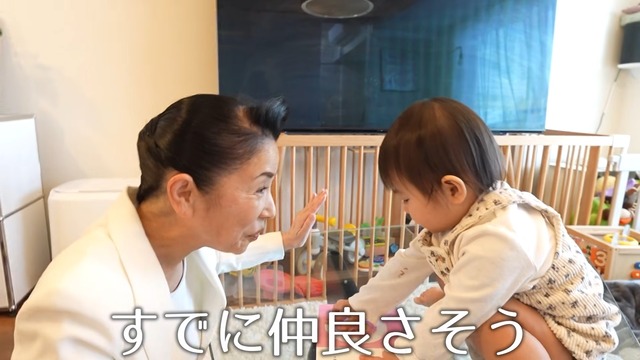 平林先生と一緒に育児をするかの