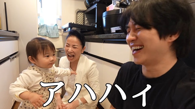 平林先生と一緒に育児をするかの