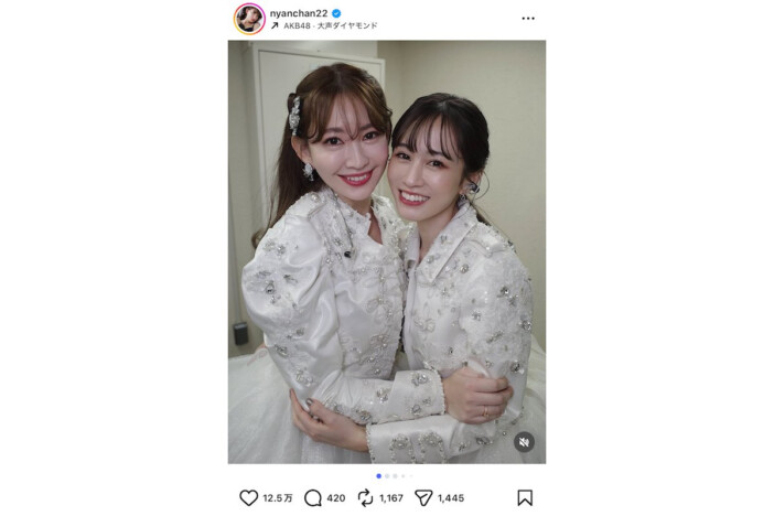 小嶋陽菜、AKB48 OGとの記念写真を大量投稿