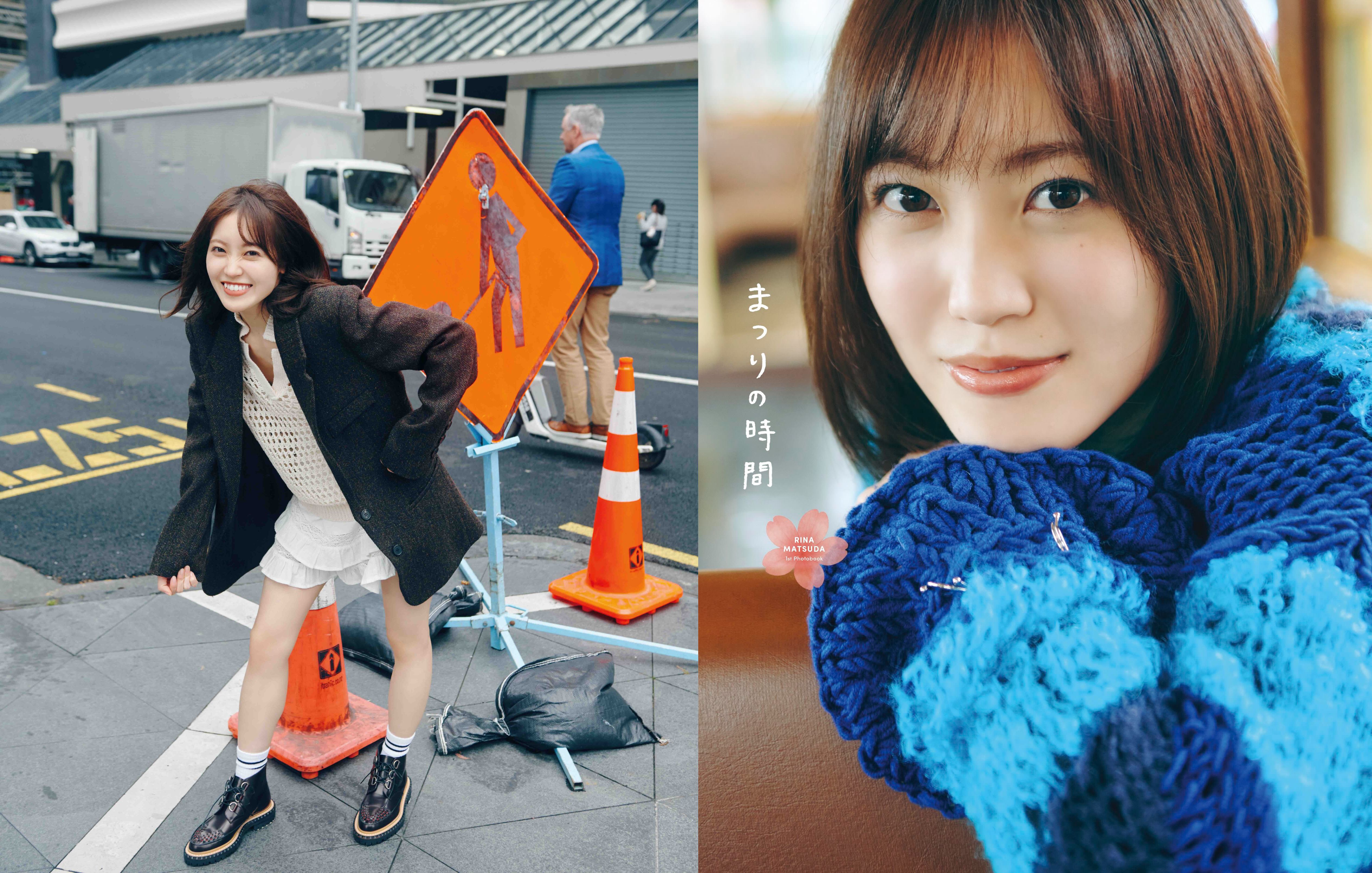 櫻坂46 松田里奈、標識のポーズを真似するの画像