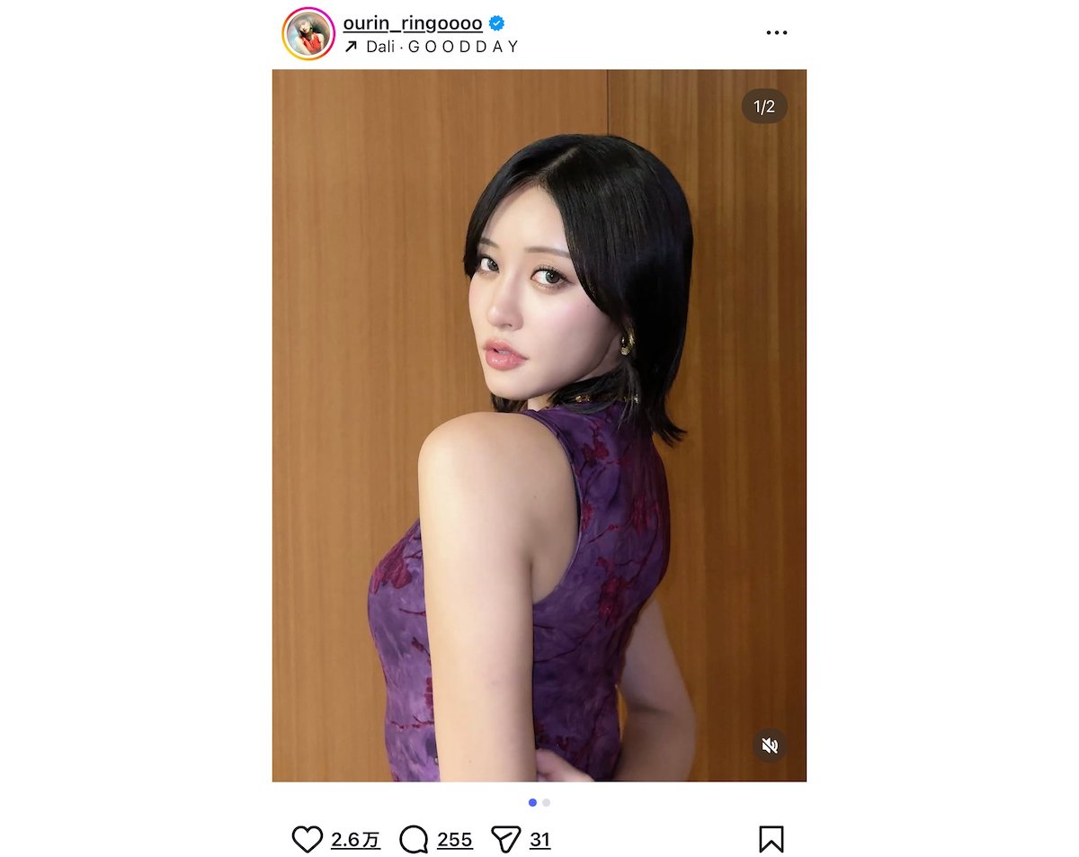 王林、黒髪で大人っぽく大胆イメチェンの画像