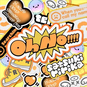 「Oh NO!!!!」ジャケット