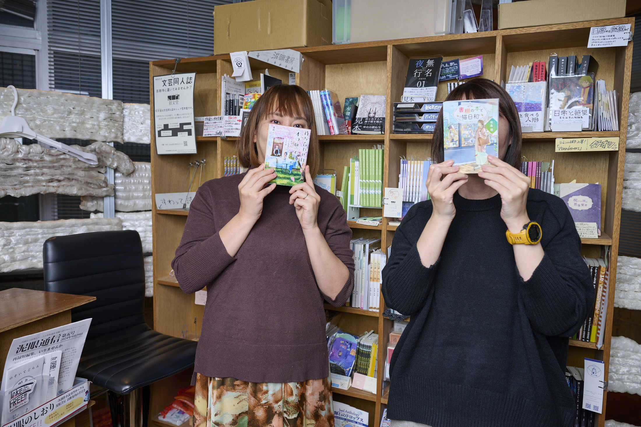 “シェア型書店”に注目が集まるのはなぜ？の画像