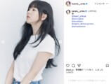 唐田えりか公式Instagramより