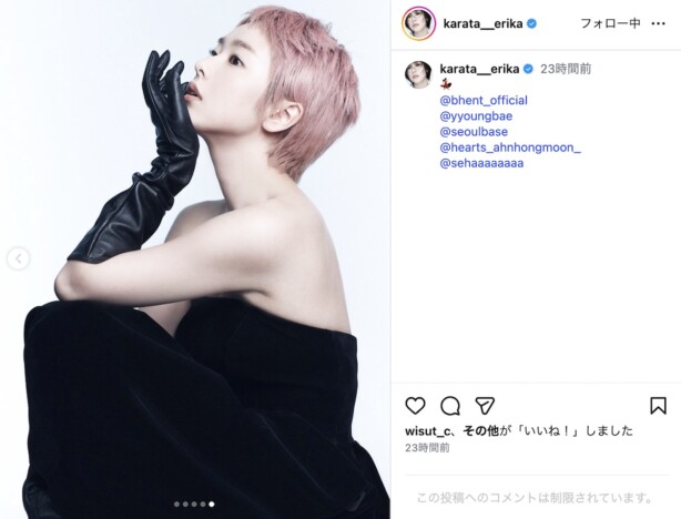 唐田えりか、作品ごとに大胆変化　ピンク髪ショート×黒髪ロングヘアのギャップショット