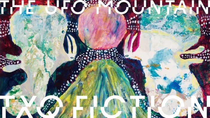 TXQ FICTION第4弾のテーマは「UFO」 近藤亮太監督『UFO山』12月22日より4夜連続放送