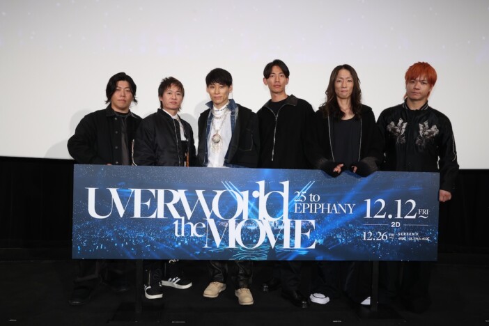 UVERworld、結成25年の歴史と未来への決意を語る　「自分たちが見たい景色もまだまだある」