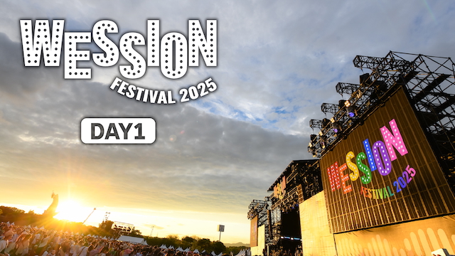 『WESSION FESTIVAL 2025』DAY1キービジュアル