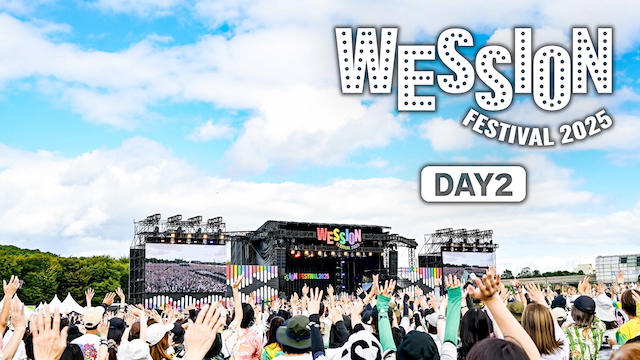 『WESSION FESTIVAL 2025』DAY2キービジュアル