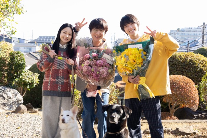 及川光博×手越祐也×白鳥玉季、『ぼくたちん家』撮了 「終わってしまうことが寂しい」